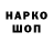 APVP мука LPS WOLFIE