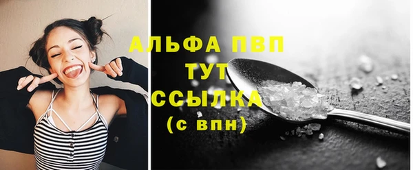 mdpv Белоозёрский
