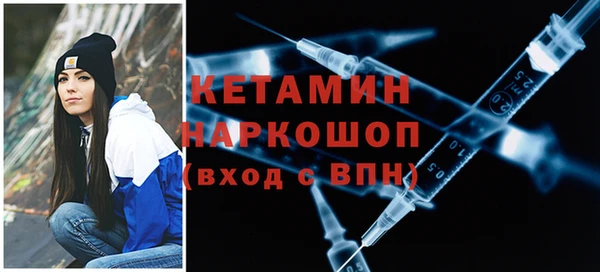 СК Россошь