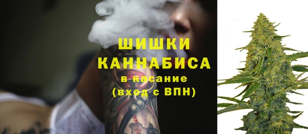 героин Беломорск