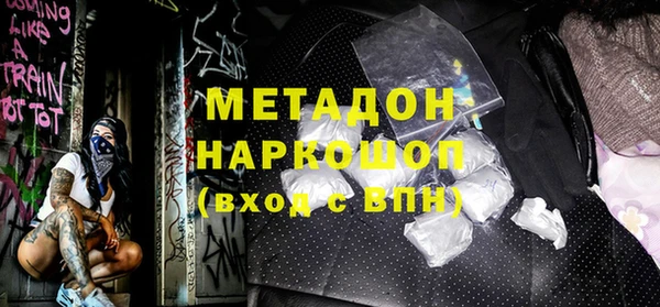 кокс Белокуриха