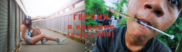 кокс Богданович