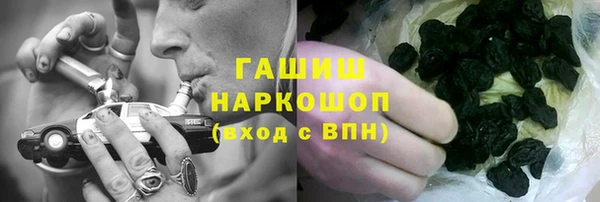 mdpv Белоозёрский