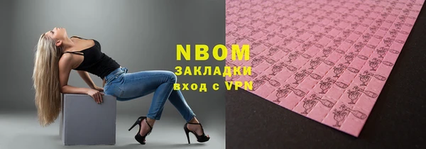 кокаин перу Ростов