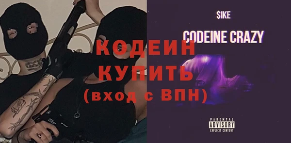 героин Беломорск