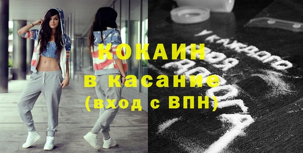 кокс Богданович