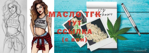 кокс Богданович