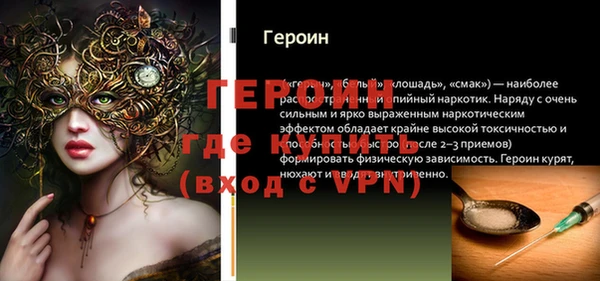 mdpv Белоозёрский