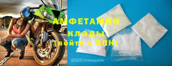 кокаин перу Ростов