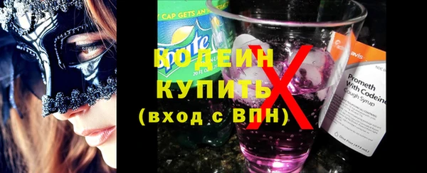 кокс Белокуриха