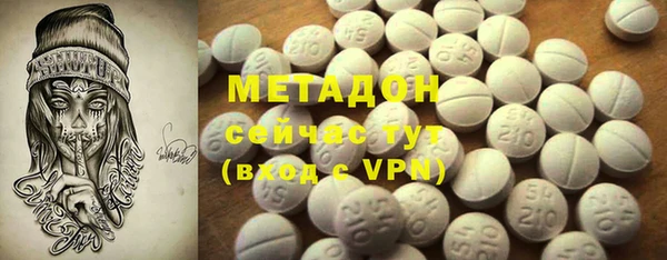 кокс Белокуриха
