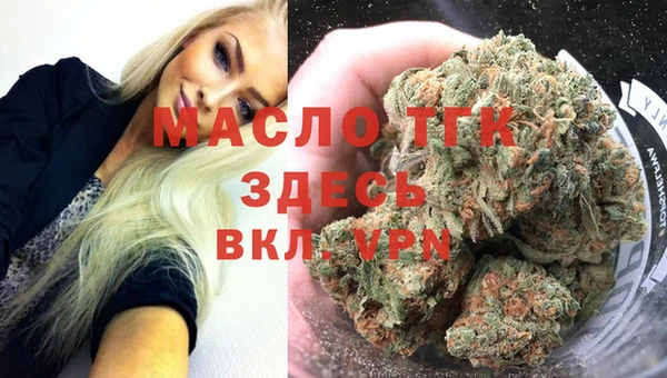 mdpv Белоозёрский