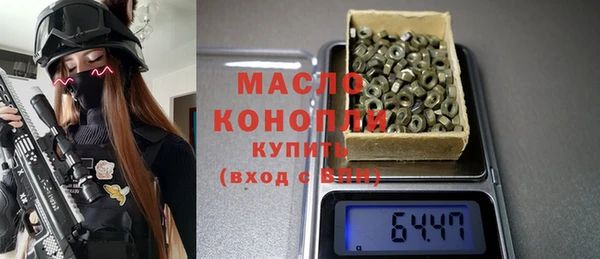 кокс Белокуриха