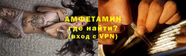 кокс Белокуриха