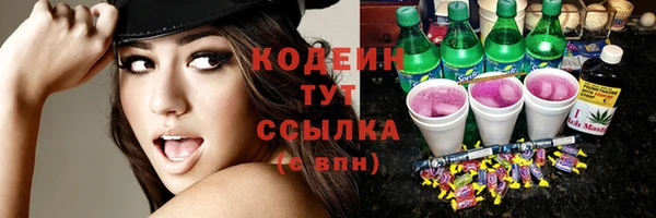 кокс Богданович